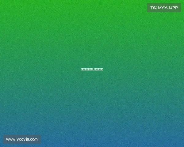 广东体育赛事中心;广东体育盛会